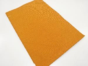 未使用品　小格子模様織り出し　本場大島紬　作り帯